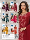 Jalpari By Kaya Vertical Printed Kurti With Bottom Dupatta Wholesale Price In Surat
